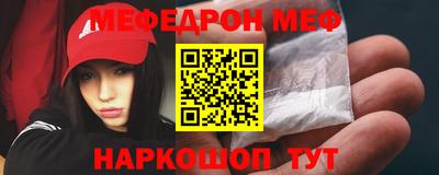 скорость Северобайкальск
