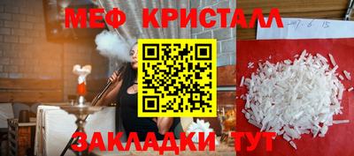 дистиллят марихуана Свободный