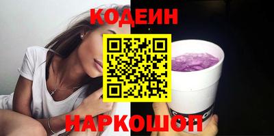 дистиллят марихуана Свободный
