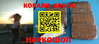 дистиллят марихуана Свободный