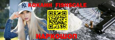 дмт Севастополь