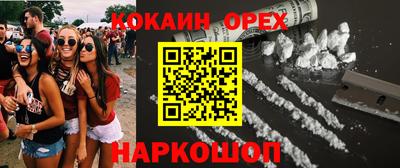дистиллят марихуана Свободный