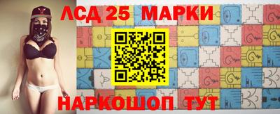 дмт Севастополь