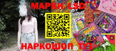дмт Севастополь