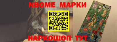 скорость Северобайкальск