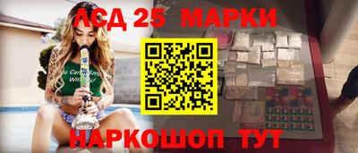 дмт Севастополь