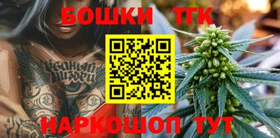 скорость Северобайкальск