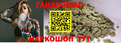 скорость Северобайкальск
