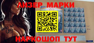 скорость Северобайкальск