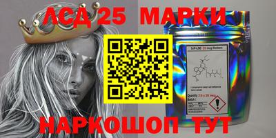 дистиллят марихуана Свободный