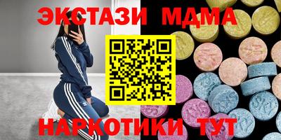 дистиллят марихуана Свободный