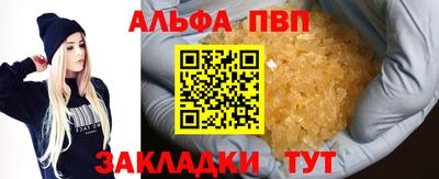 скорость Северобайкальск