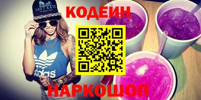 скорость Северобайкальск
