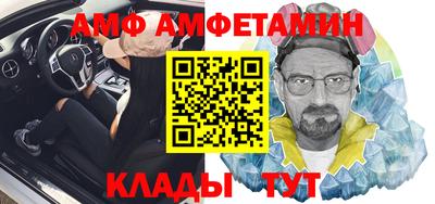 скорость Северобайкальск