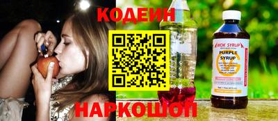 дмт Севастополь