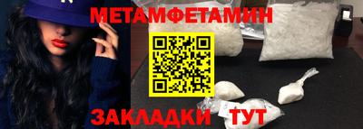 дистиллят марихуана Свободный
