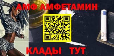 скорость Северобайкальск