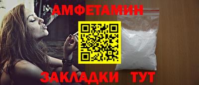дмт Севастополь