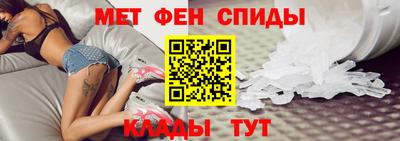 скорость Северобайкальск