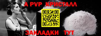 дмт Севастополь