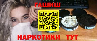дмт Севастополь