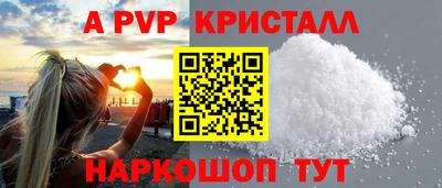 дистиллят марихуана Свободный