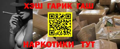 скорость Северобайкальск