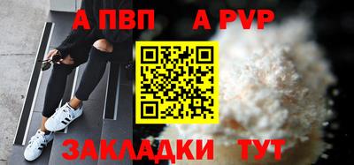 дистиллят марихуана Свободный