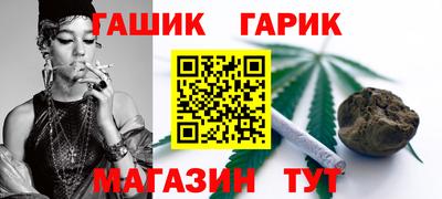 дмт Севастополь