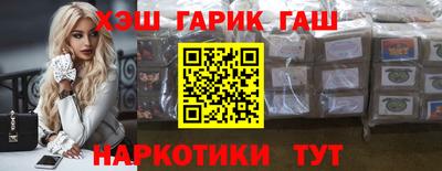 скорость Северобайкальск