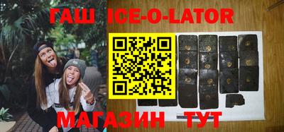 дмт Севастополь