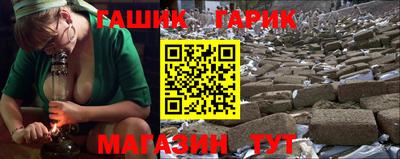 дистиллят марихуана Свободный