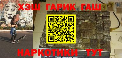 дмт Севастополь