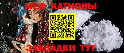 скорость Северобайкальск