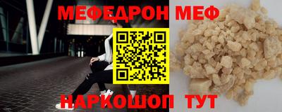 скорость Северобайкальск