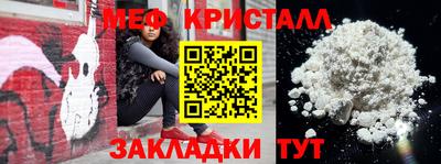 дистиллят марихуана Свободный