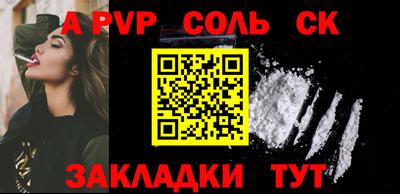 дистиллят марихуана Свободный