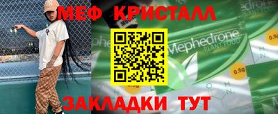 скорость Северобайкальск